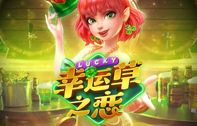 悟空体育平台在线下载