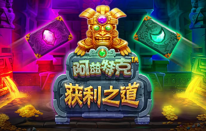 6t体育客户端