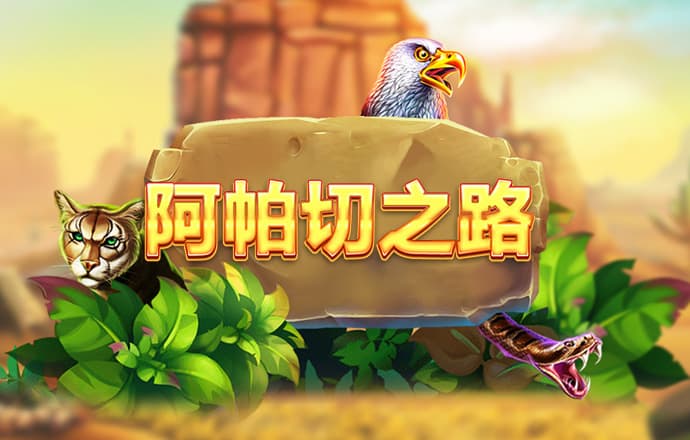 金年汇app官方网站下载安装