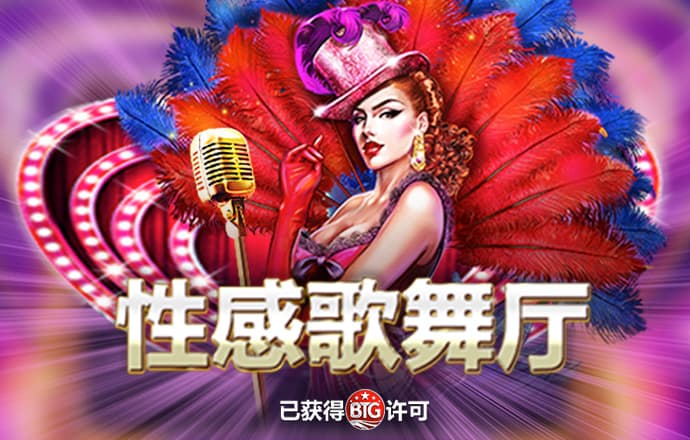AB体育登录入口