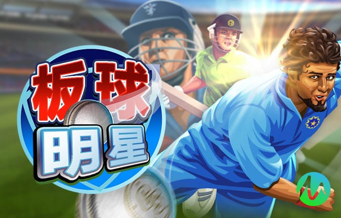 hlwbet官网登录入口