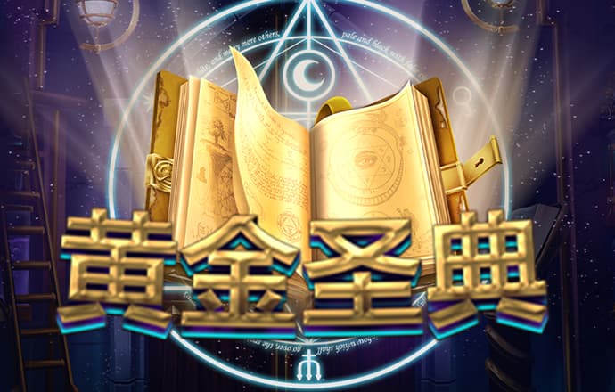 99499威尼斯体彩